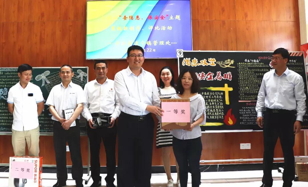 1559036772458076060.jpg 微信图片_20190528174531.jpg