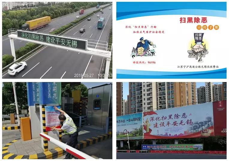 1559180059090042426.jpg 微信图片_20190530093250.jpg