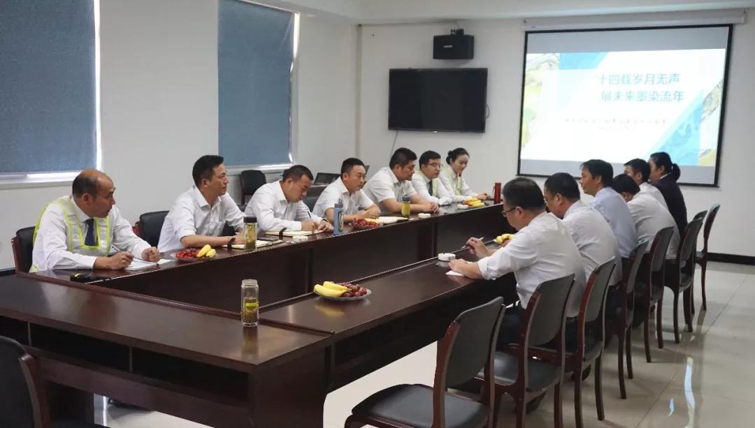 1559180669646063473.jpg 微信图片_20190530094226.jpg