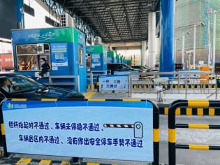 1615899331119028724.jpg 4-tuya.jpg