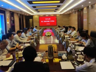 1621417664913064547.jpg 13.jpg