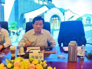 1621417682959042525.jpg 14.jpg