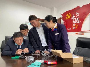 1621496404194013928.jpg 4.jpg