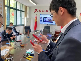 1621496419791066855.jpg 6.jpg