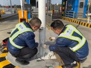 1621496453234039061.jpg 9.jpg