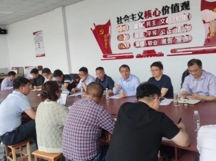 1622273397290014737.jpg 9.jpg