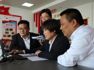 1622273418689058045.jpg 11.jpg