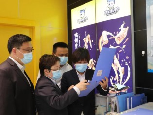 1622273427494002353.jpg 12.jpg