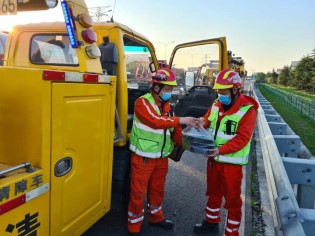 1622274429152012444.jpg 4.jpg