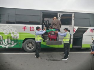 1622274959399005427.jpg 12.jpg