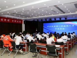 1622275090200033918.jpg 13.jpg