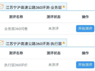 1622275110462052364.jpg 15.jpg