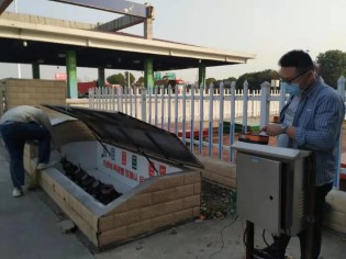 1622276369287073964.jpg 13.jpg