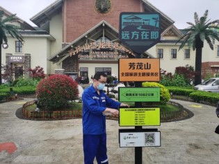 1622276375527021147.jpg 14.jpg