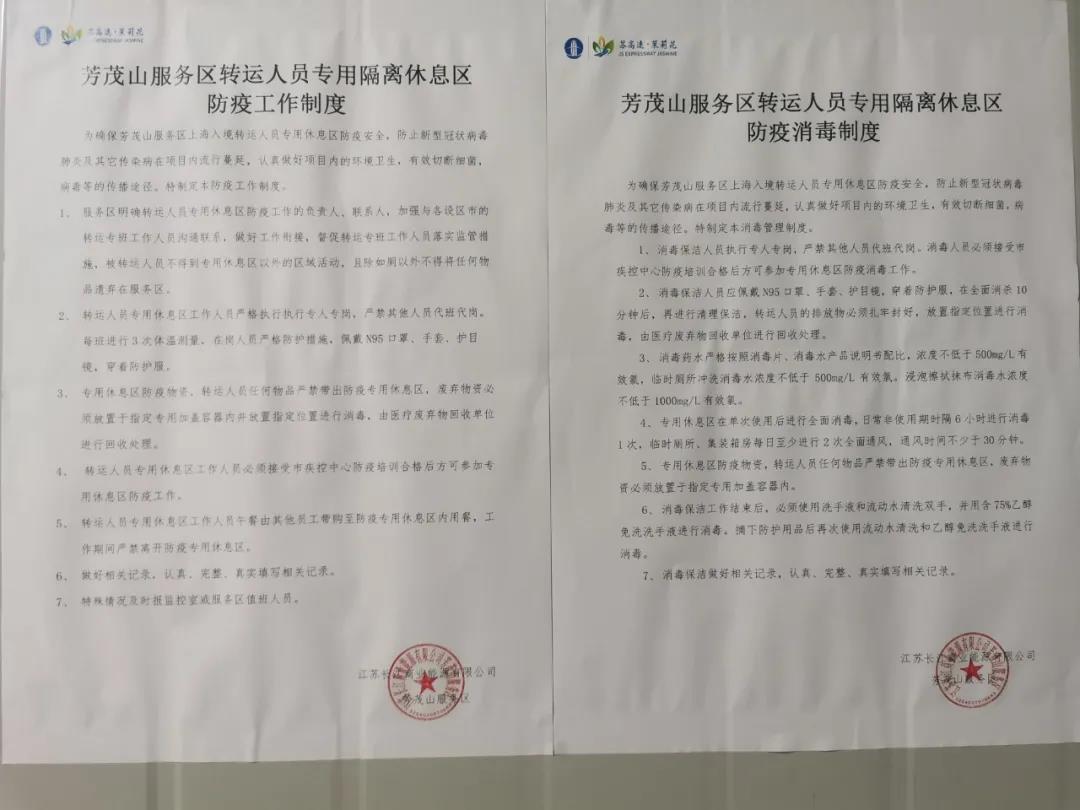 1631342219762078208.jpg 1631342219762078208.jpg