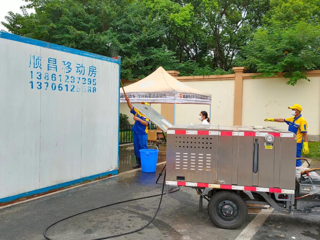 1631342313050063544.jpg 1631342313050063544.jpg