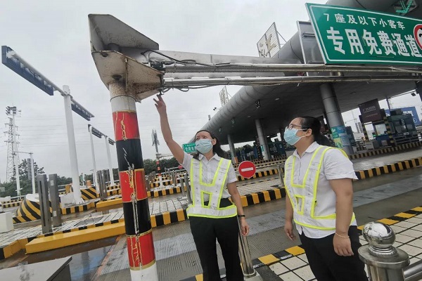 1631585000824095400.jpg 1631585000824095400.jpg