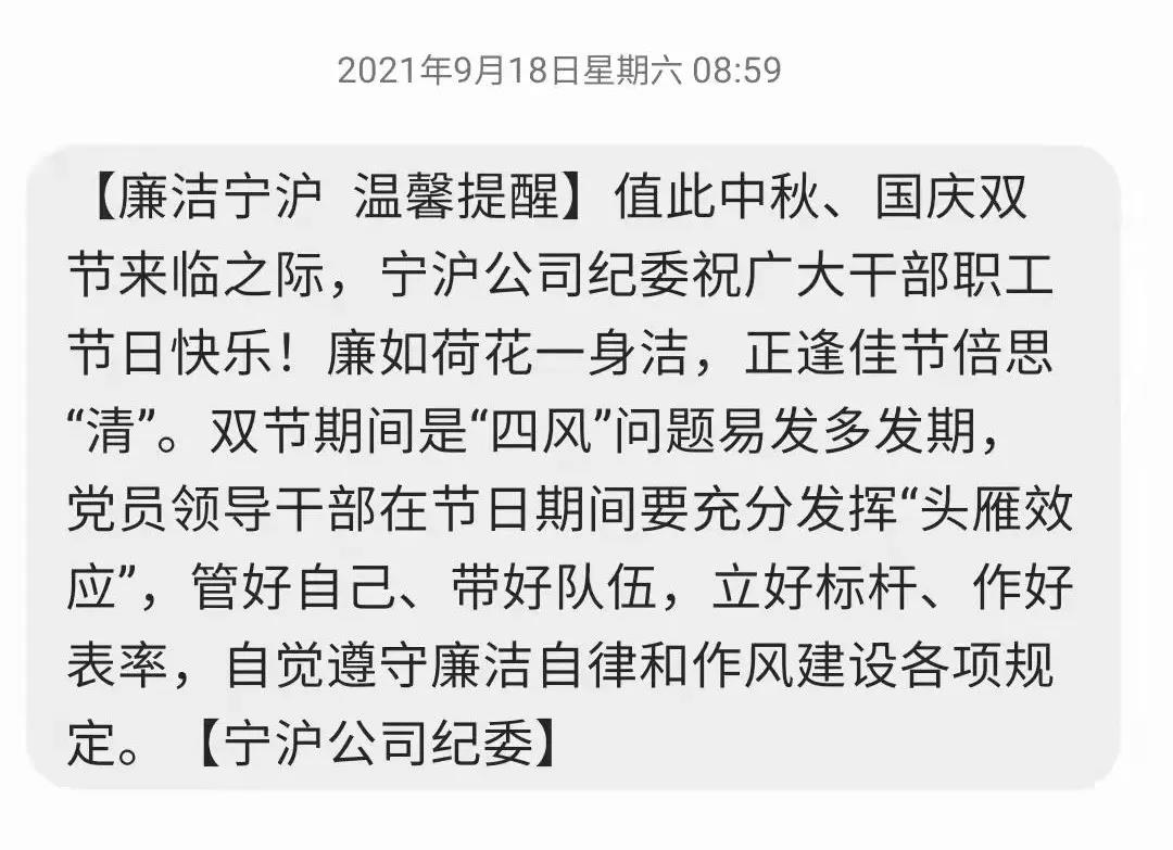 1633768747120083795.jpg 1633768747120083795.jpg