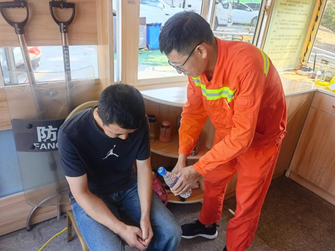 1633780748236058630.jpg 1633780748236058630.jpg