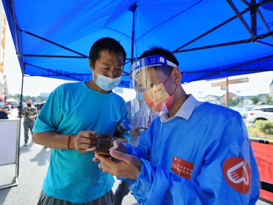 1635931217361076037.jpg 1635931217361076037.jpg