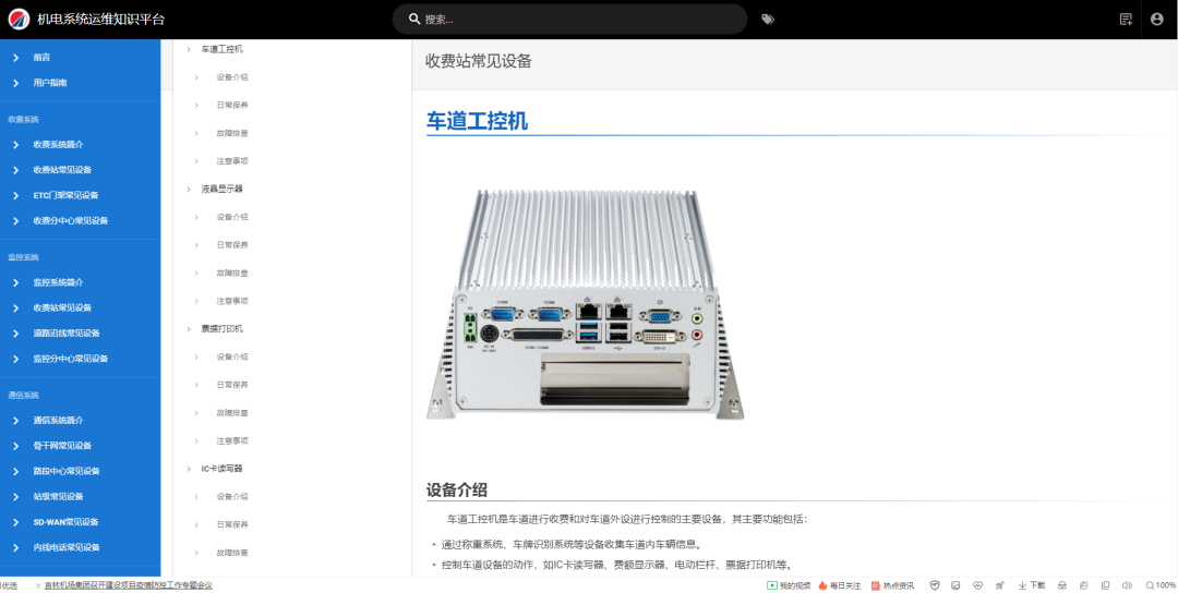 1655118220977090191.png 1655118220977090191.png