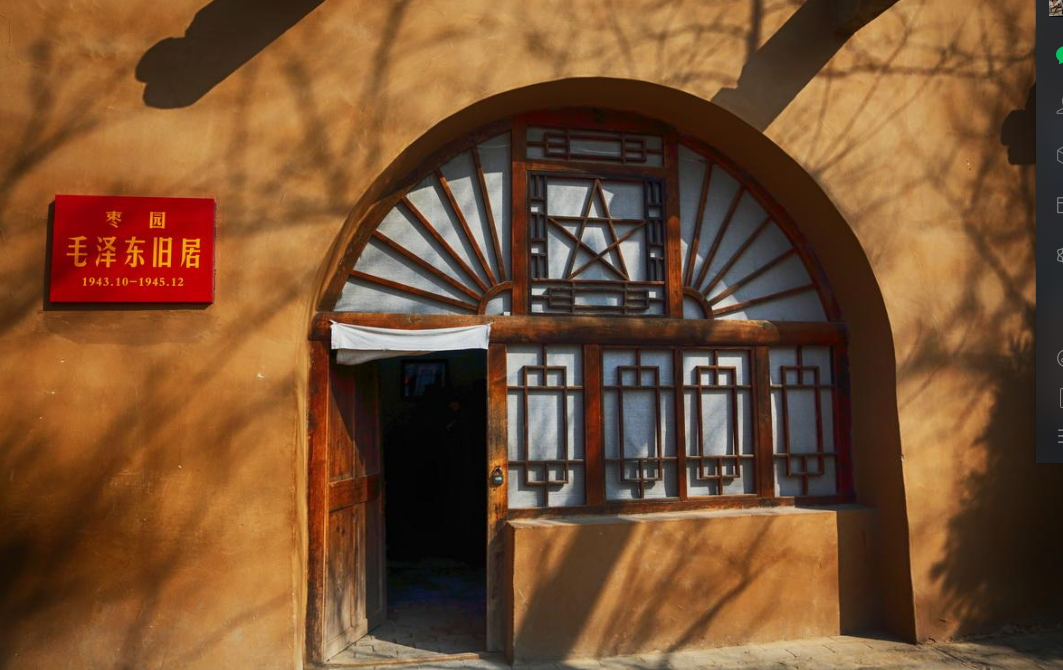 1655283167924003724.png 1655283167924003724.png