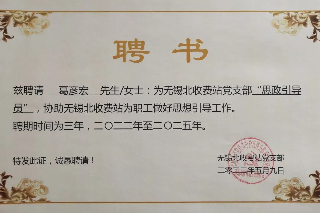 1671169319000015928.jpg 1671169319000015928.jpg