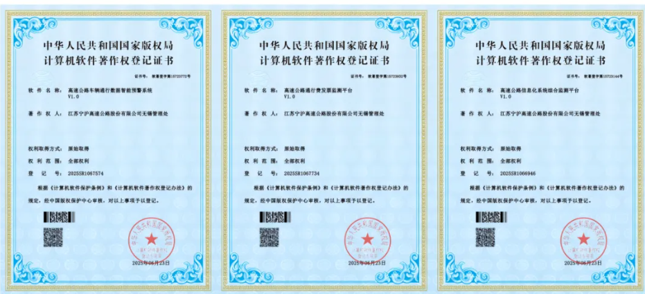 1751507462438019367.png Snipaste_2025-07-03_09-50-19.png