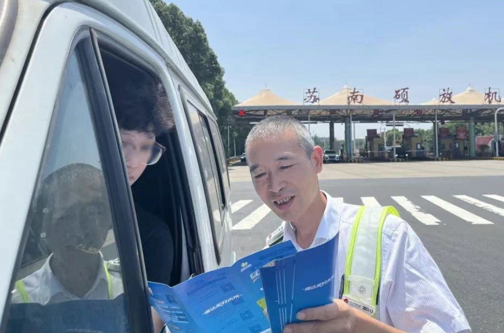 1752460494219031631.png Snipaste_2025-07-14_10-33-44.png